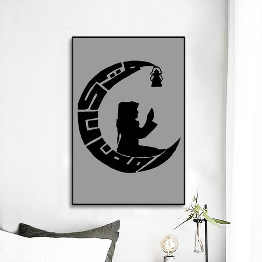 Black Frame Mural