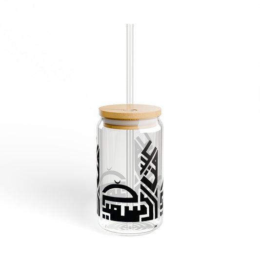 Sipper Glass, 16oz
