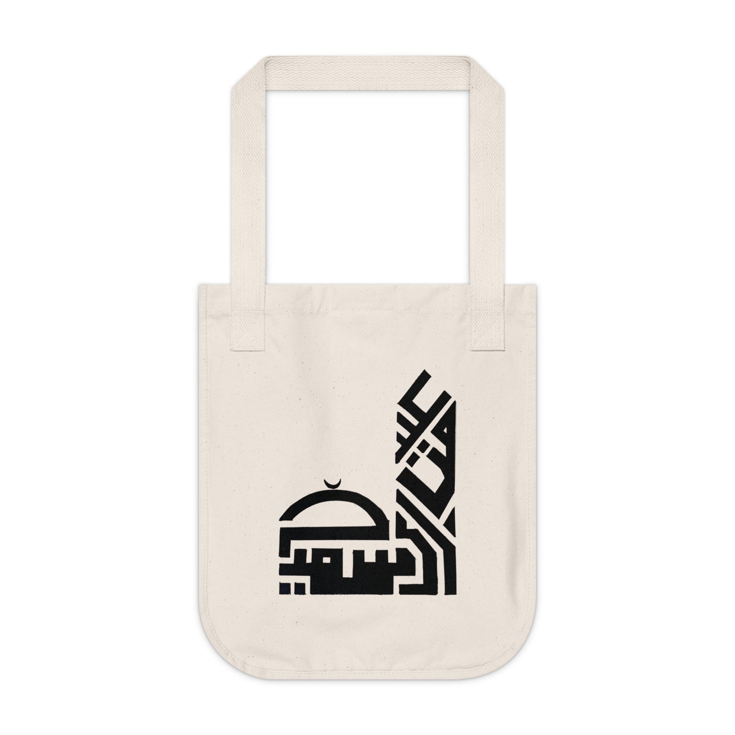 Eco-Friendly Canvas Tote Bag with Artistic Design