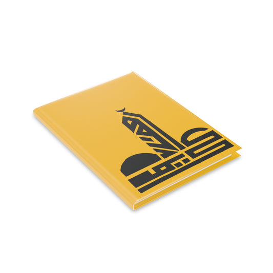Hardcover Notebook with Puffy Covers