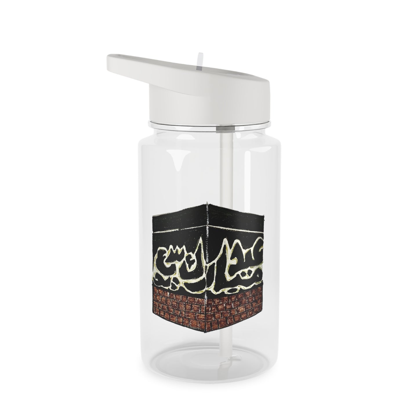 Motivational Tritan Water Bottle with Inspirational Design