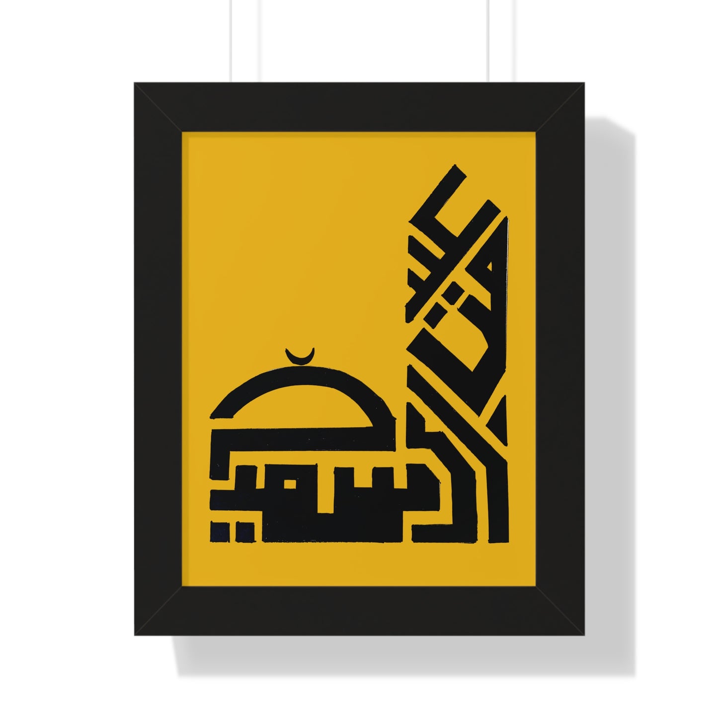 Abstract Framed Vertical Poster | Modern Wall Art for Home Decoration