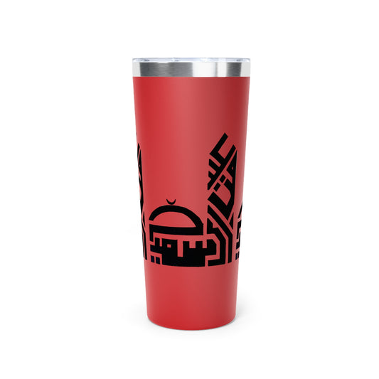 Inspirational Copper Vacuum Insulated Tumbler - 22oz | Stylish Black and White Design for Everyday Use