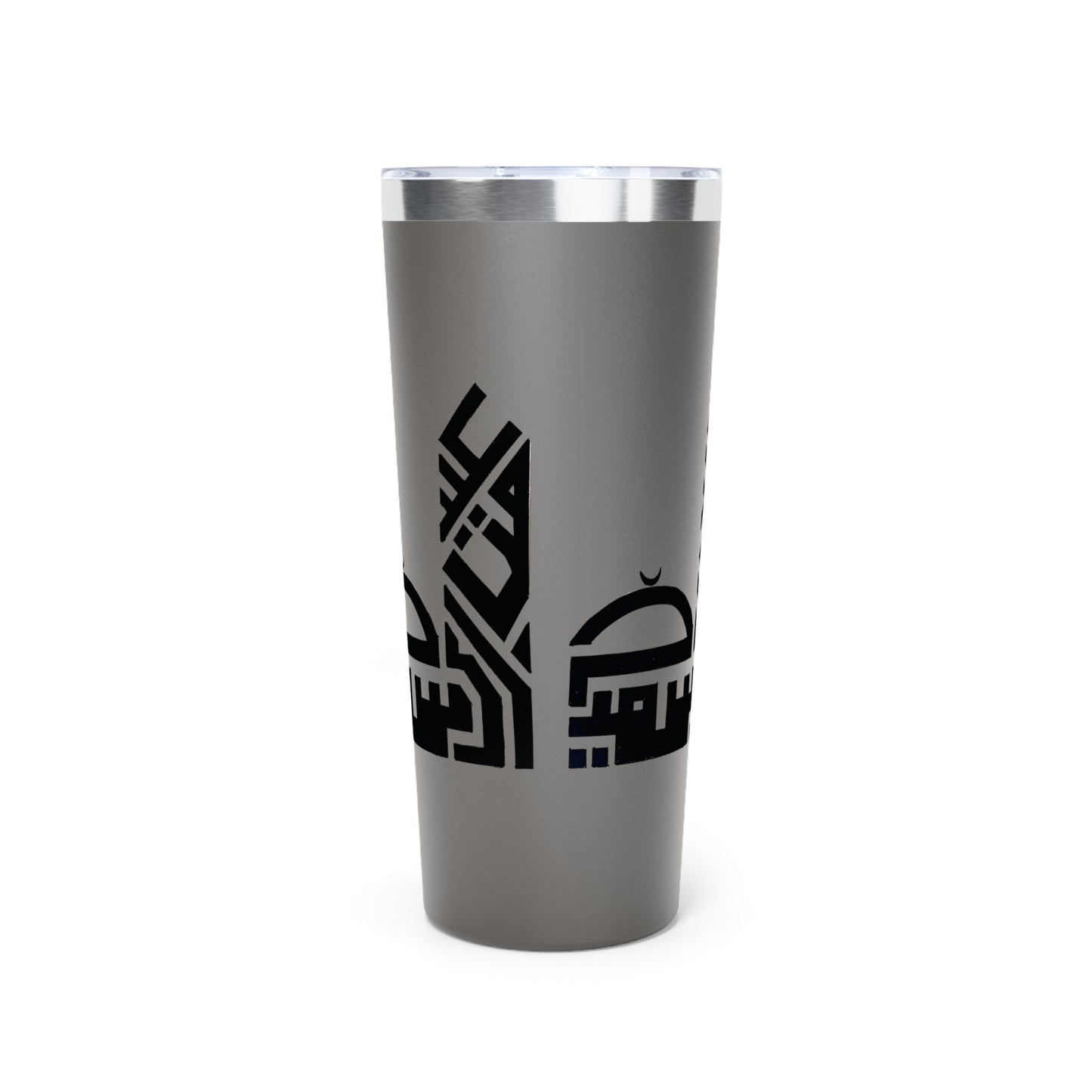 Inspirational Copper Vacuum Insulated Tumbler - 22oz | Stylish Black and White Design for Everyday Use