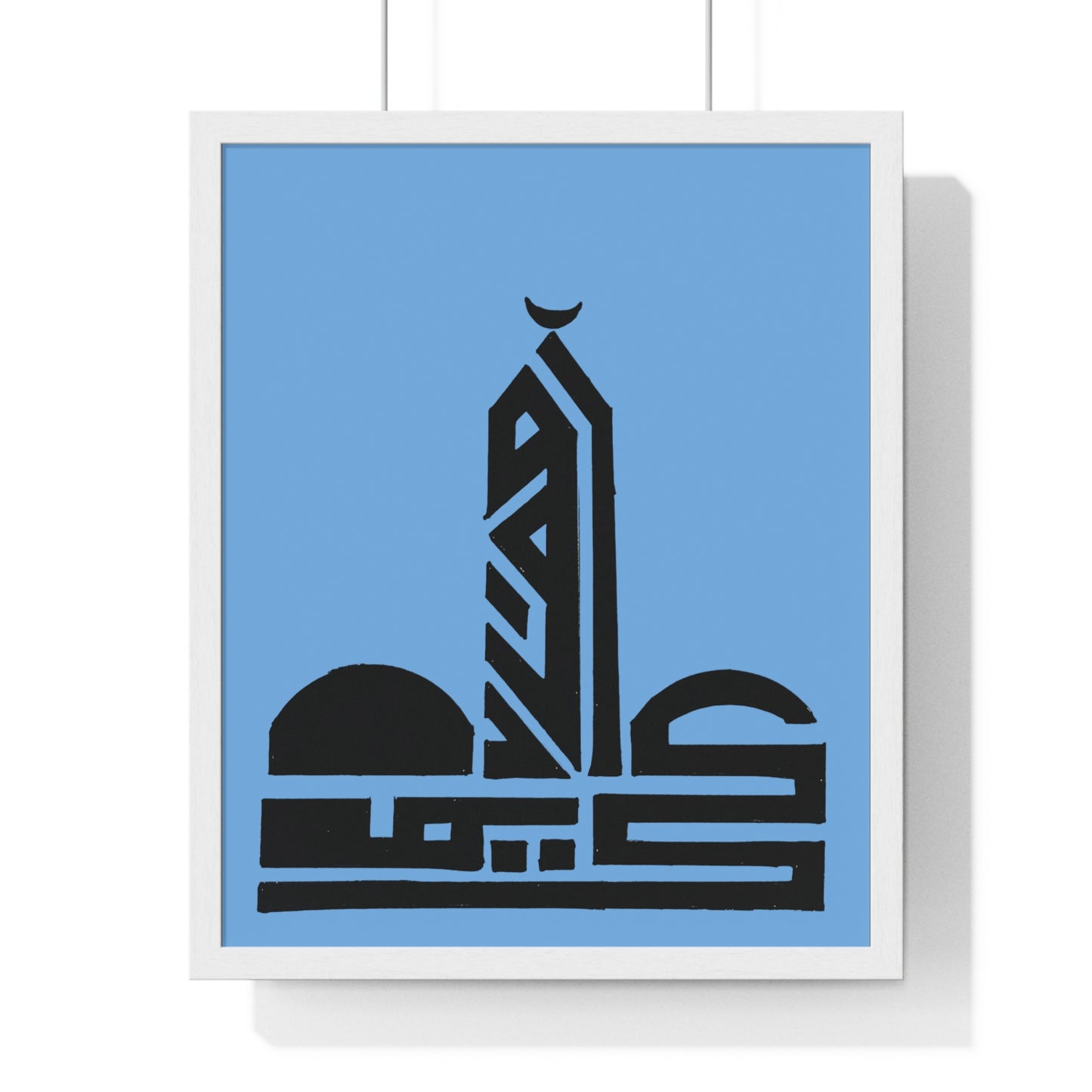 Vertical Framed Poster