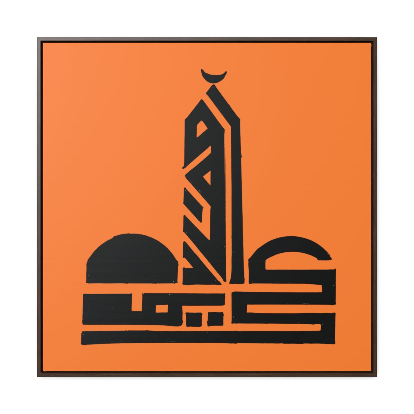 Modern Islamic Art Canvas Wrap - Framed Wall Decor
