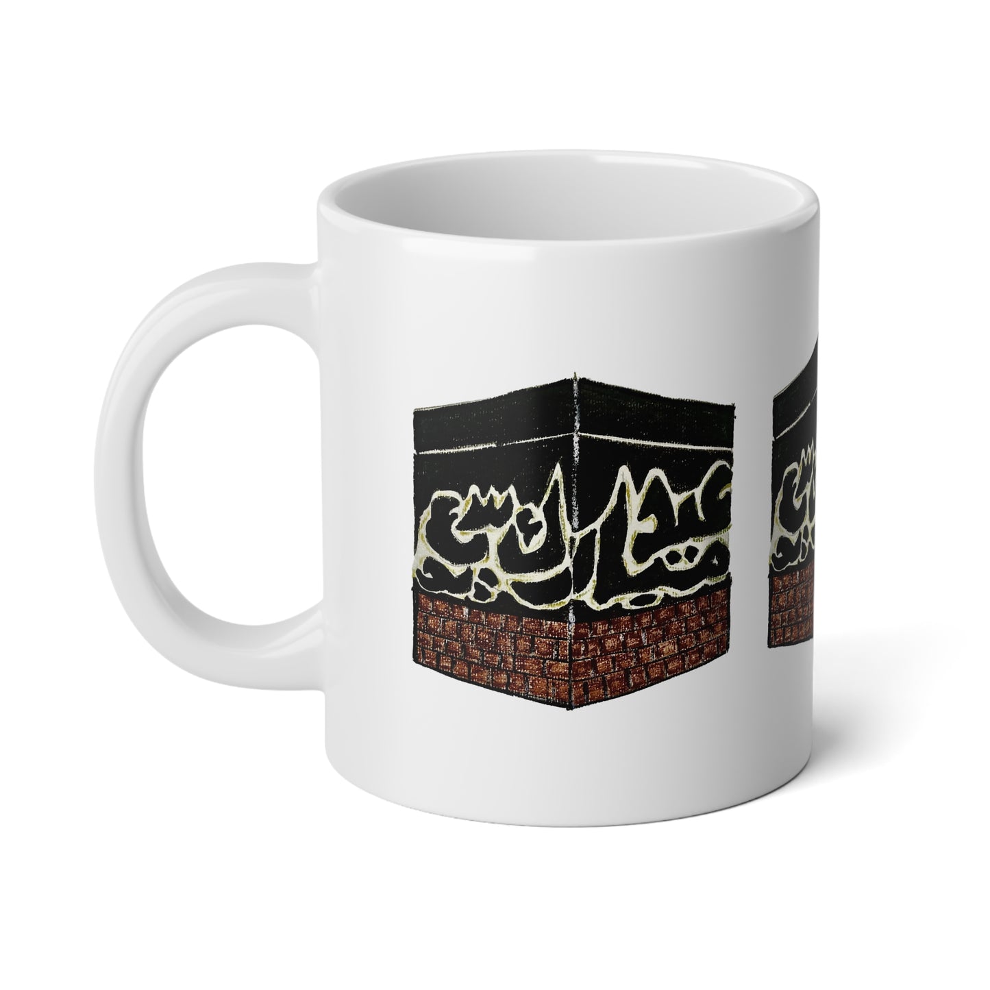 Jumbo 20oz Mug with Kaaba Design - Perfect for Coffee Lovers and Gifts