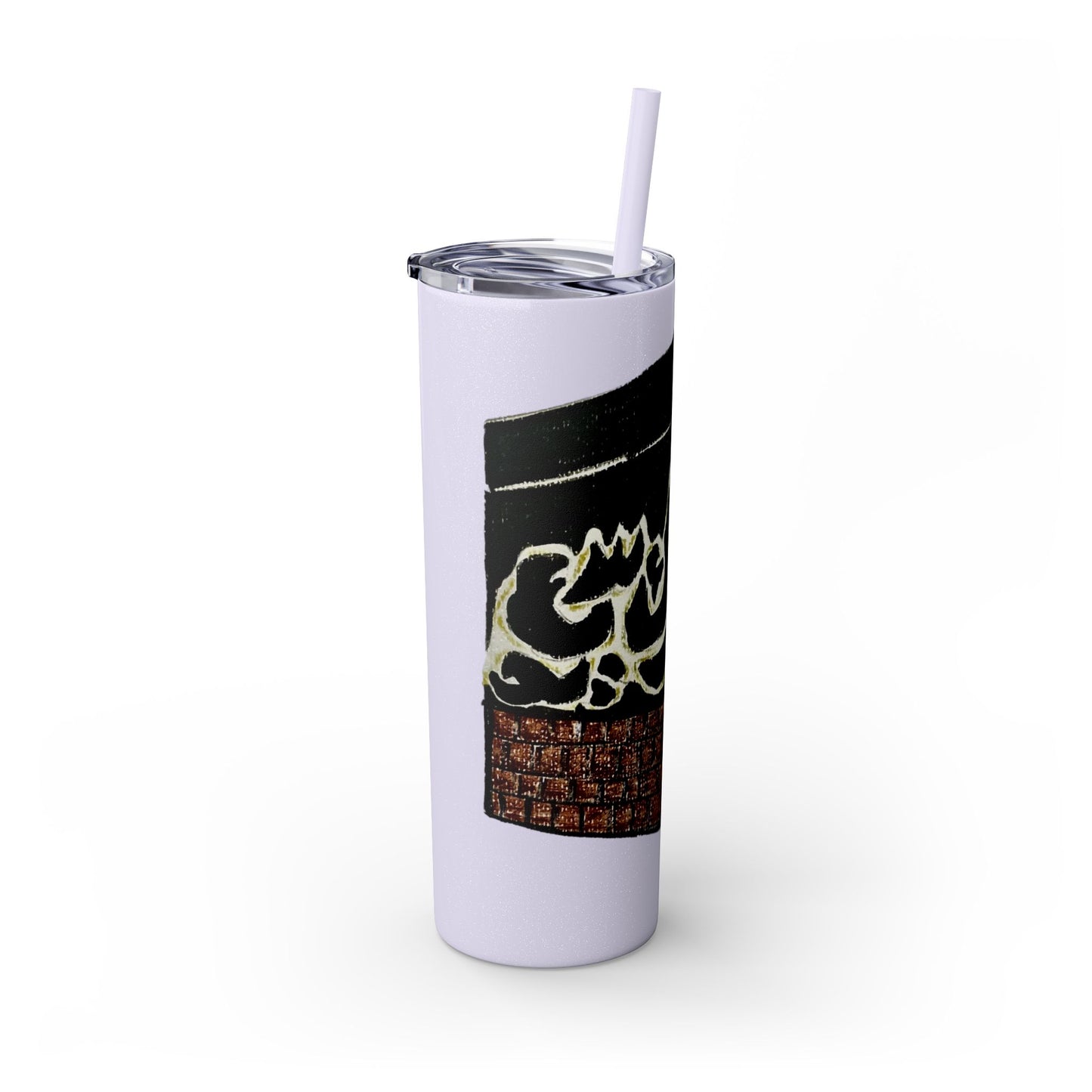 Islamic Skinny Tumbler with Straw - 20oz, Elegant Calligraphy Design