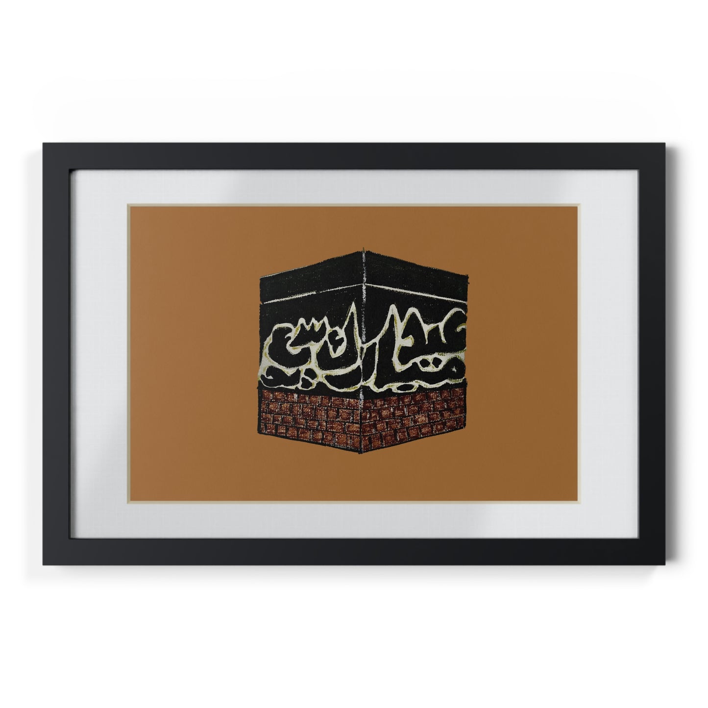 Elegant Framed Poster | Black Design Featuring Iconic Landmark | Islamic Art Decoration