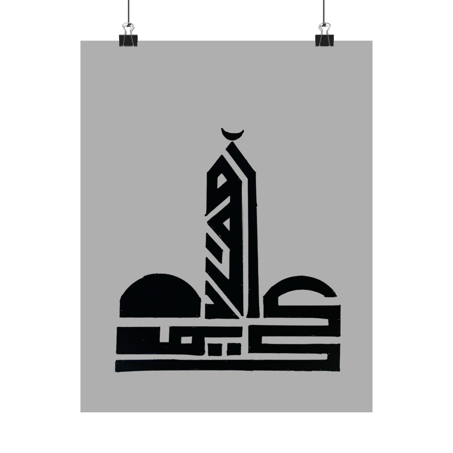 Satin Posters (300gsm)