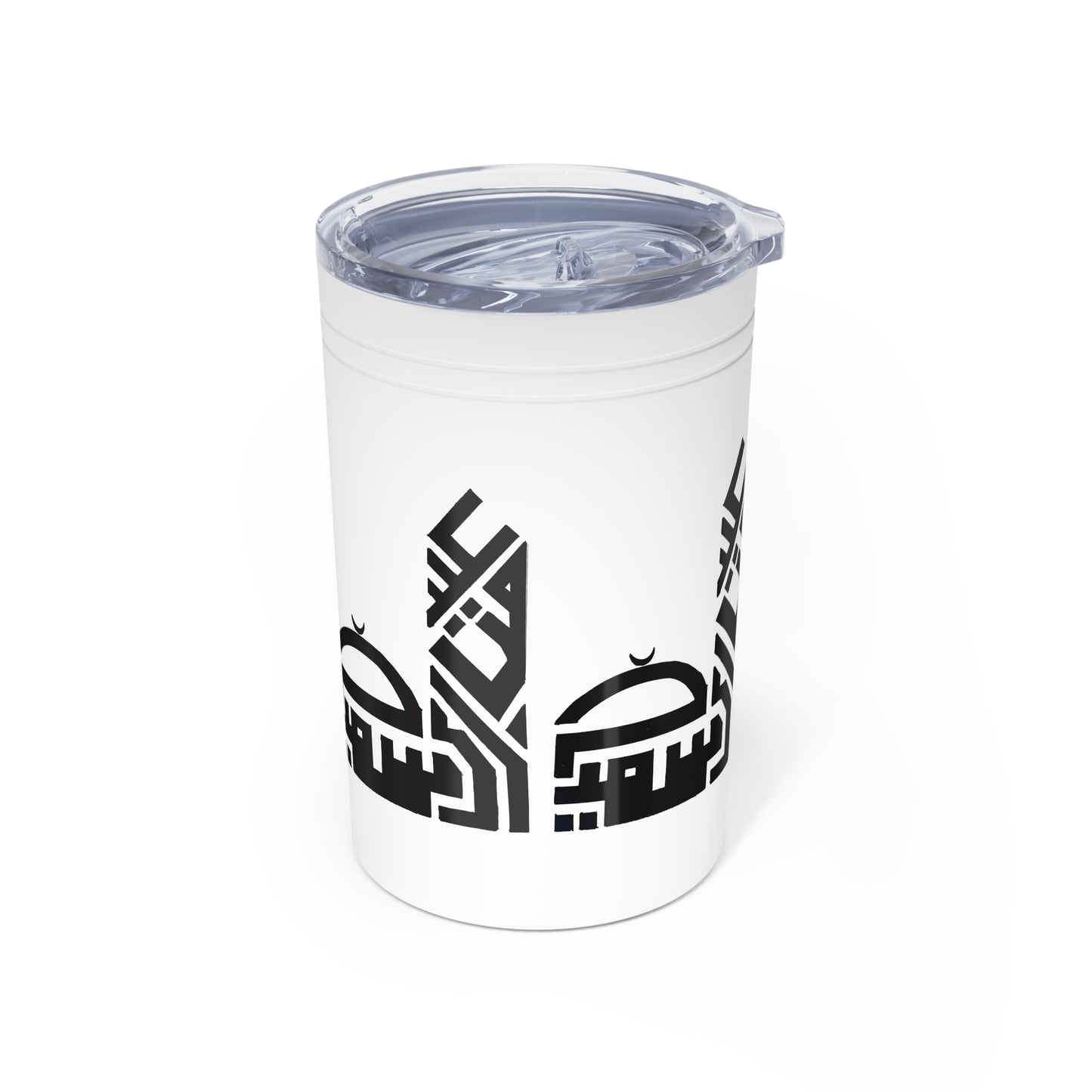 Islamic Art Vacuum Insulated Tumbler - 11oz Stylish Travel Mug