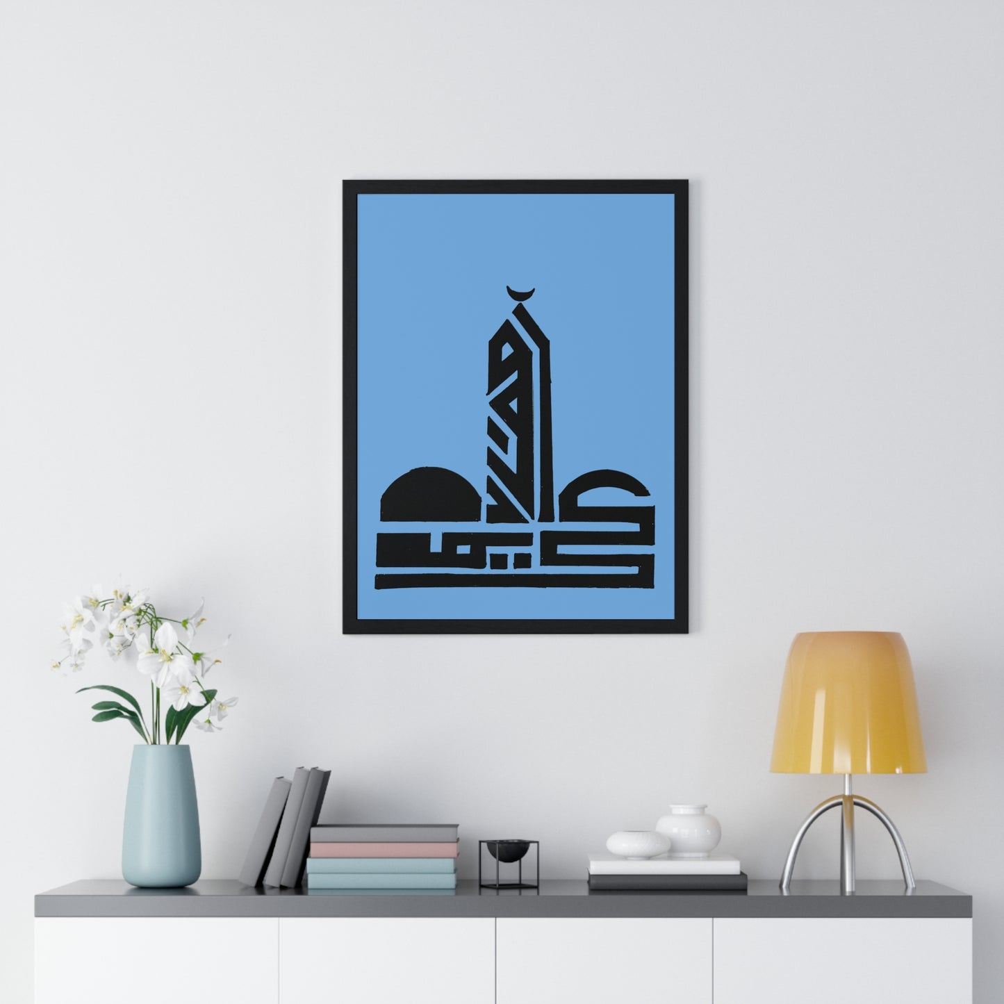 Vertical Framed Poster