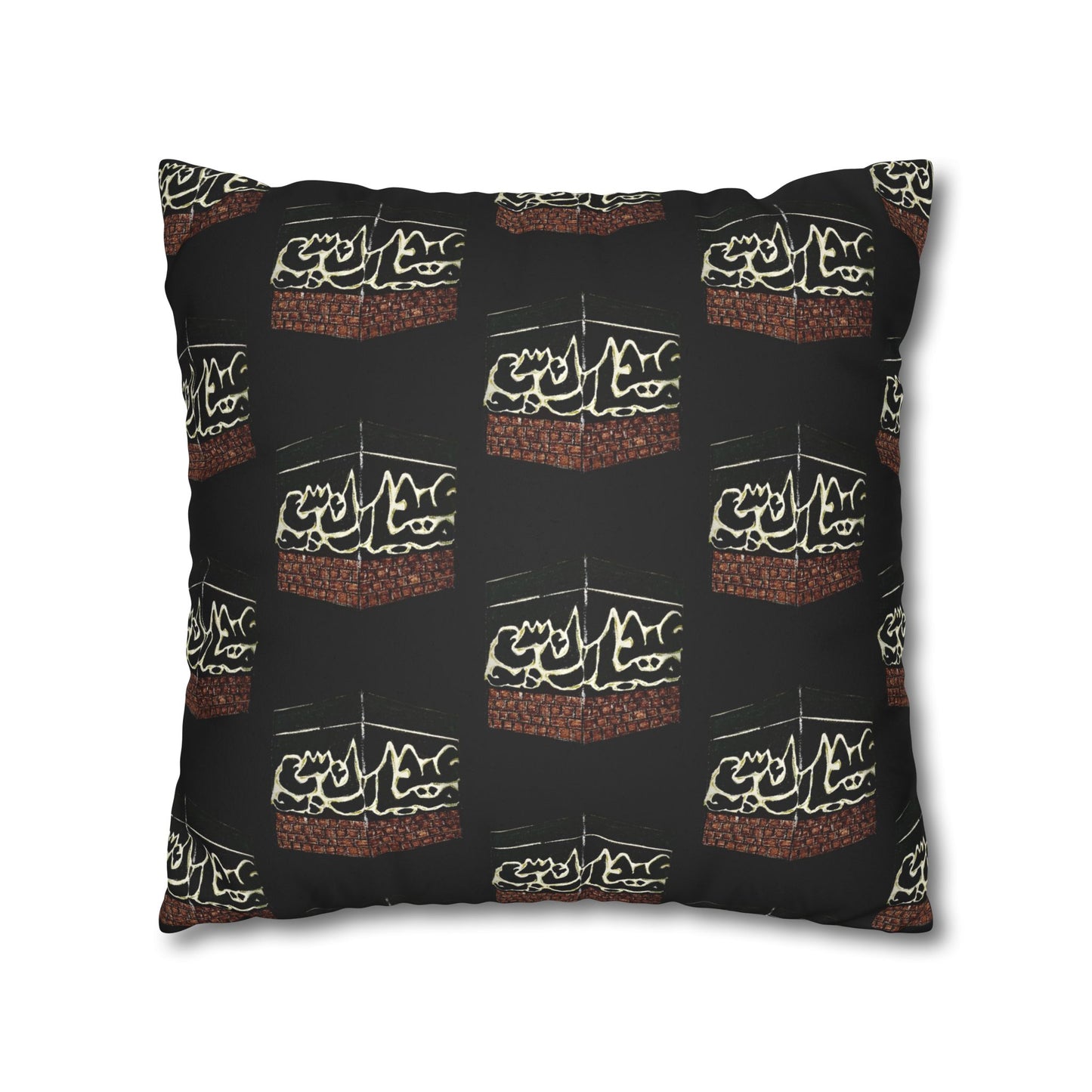Cultural Faux Suede Square Pillowcase - Decorative Islamic Design
