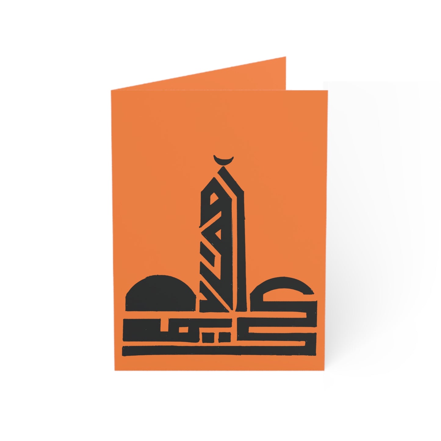 Greeting Cards (1, 10, 30, and 50pcs)