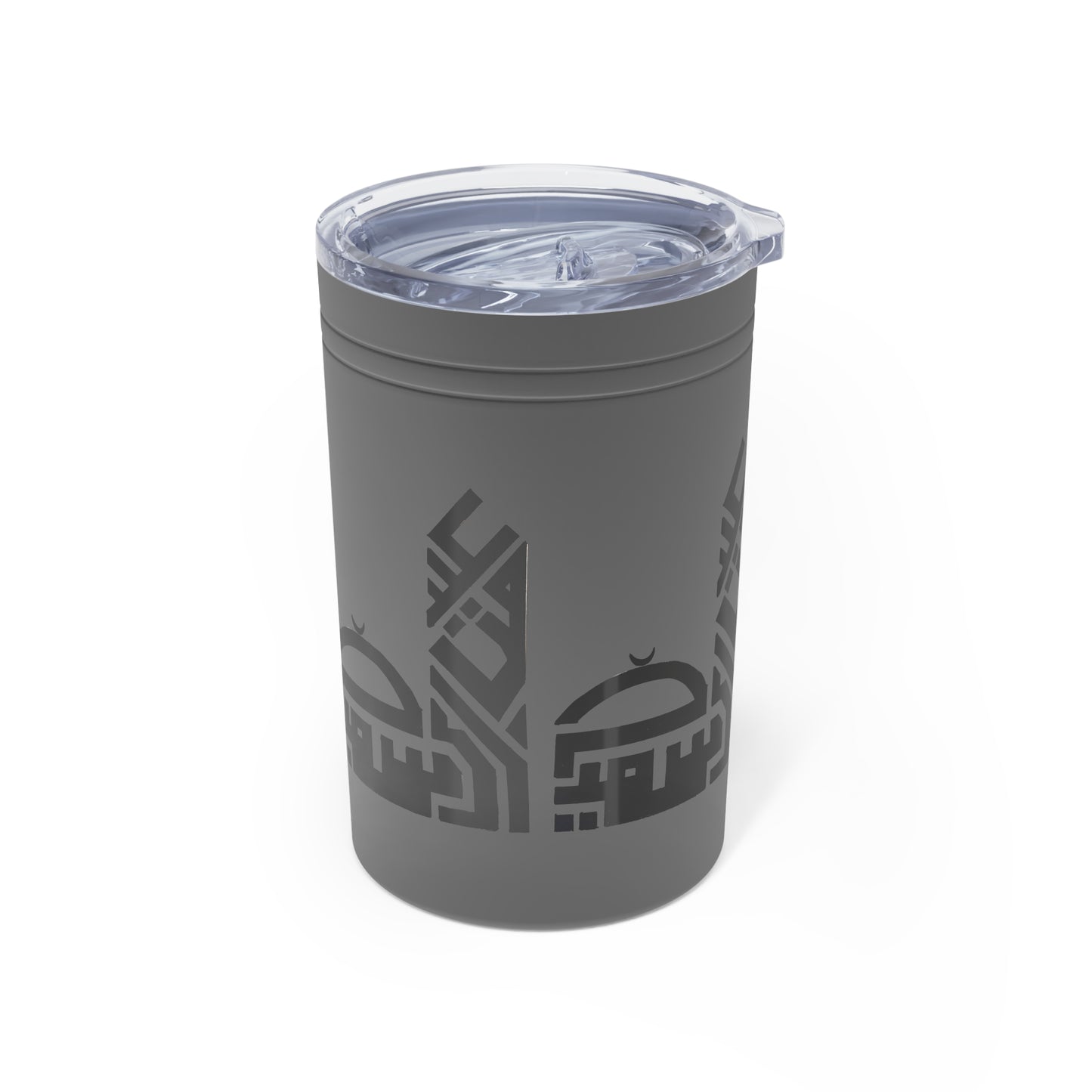 Islamic Art Vacuum Insulated Tumbler - 11oz Stylish Travel Mug