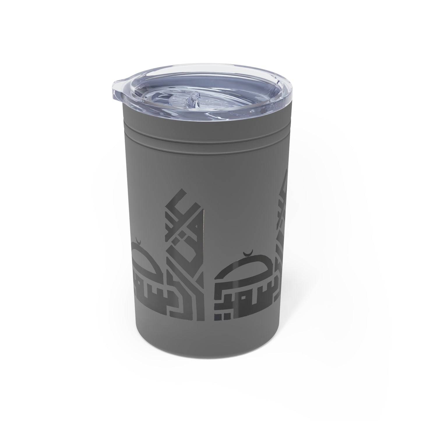 Islamic Art Vacuum Insulated Tumbler - 11oz Stylish Travel Mug