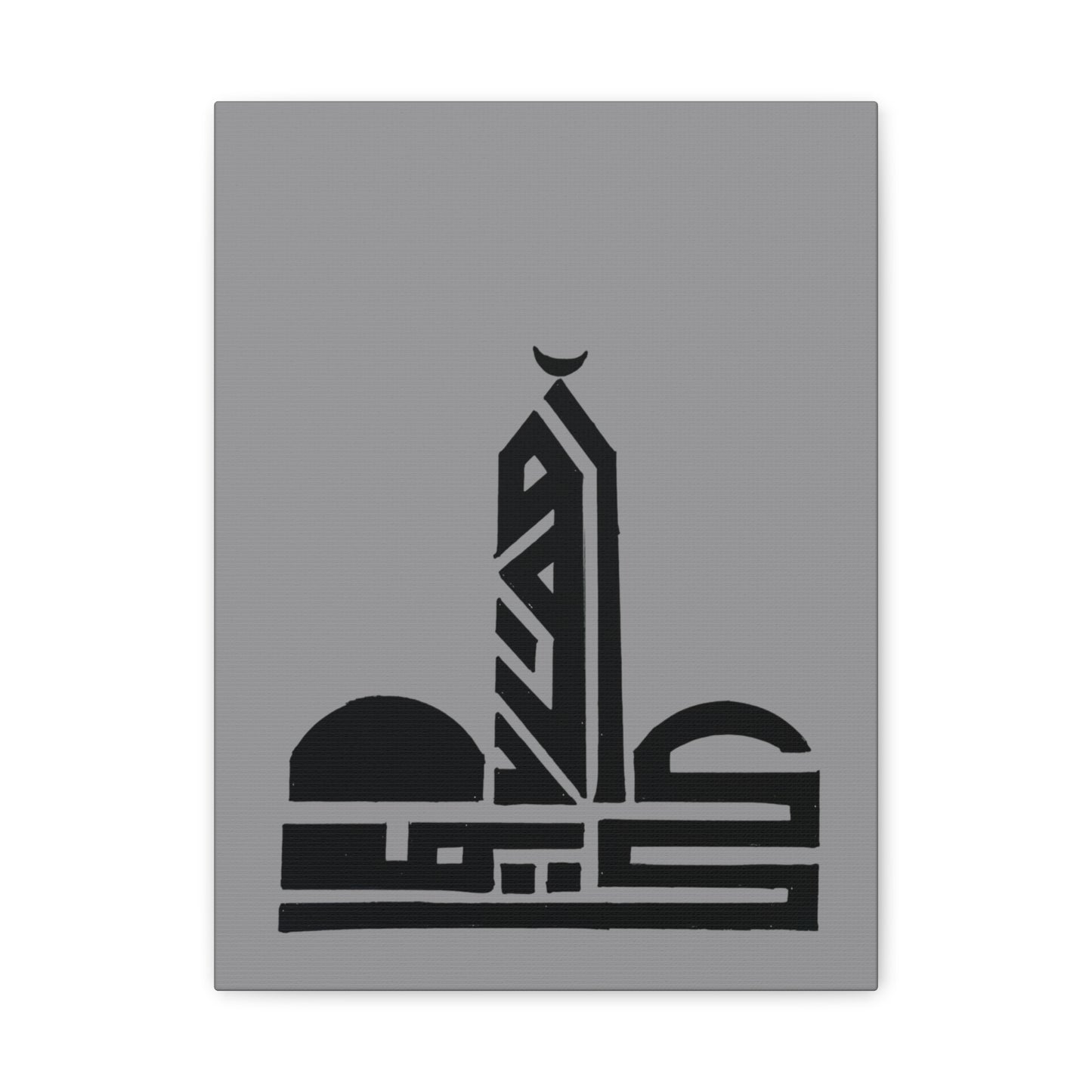 Islamic Art Canvas Print - Classic Mosque Design - Home Decor