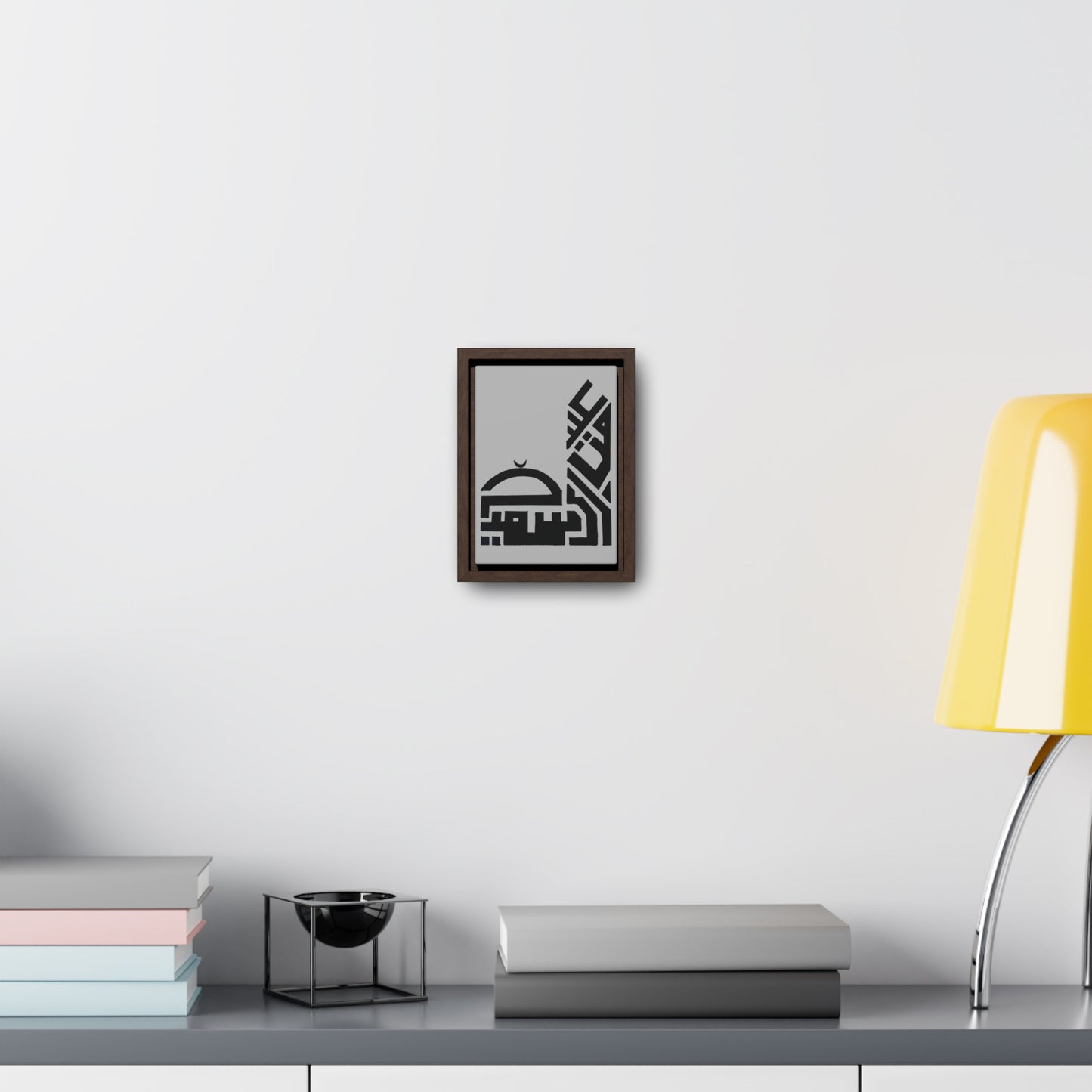 Modern Islamic Art Gallery Canvas Wrap - Vertical Framed Wall Decor