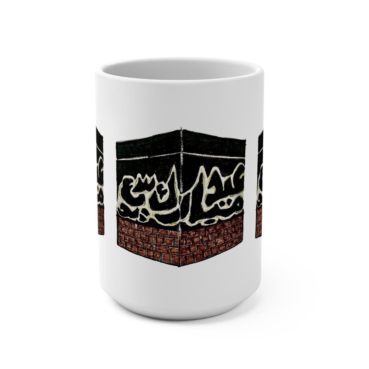 15oz Islamic Kaaba Design Mug - Perfect for Reflective Moments and Gifts