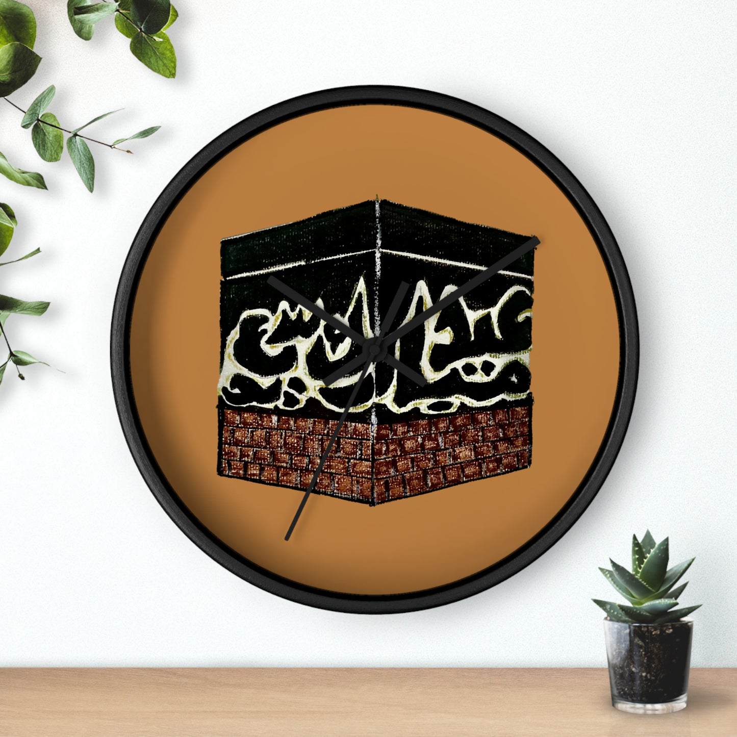 Islamic Keep Time Wall Clock - Unique Kaaba Design for Home Decor