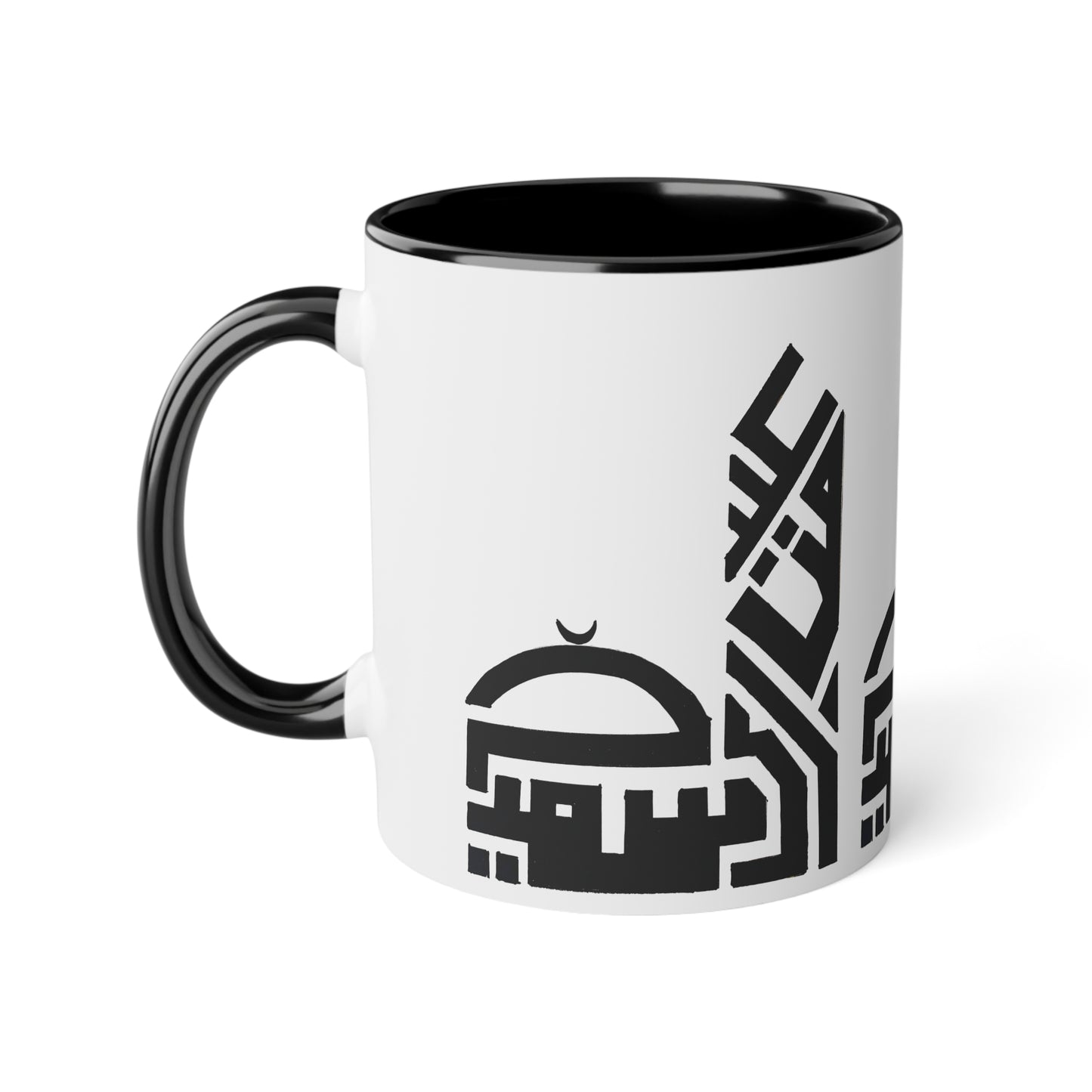 Elegant Black and White Islamic Design Mug - 11oz