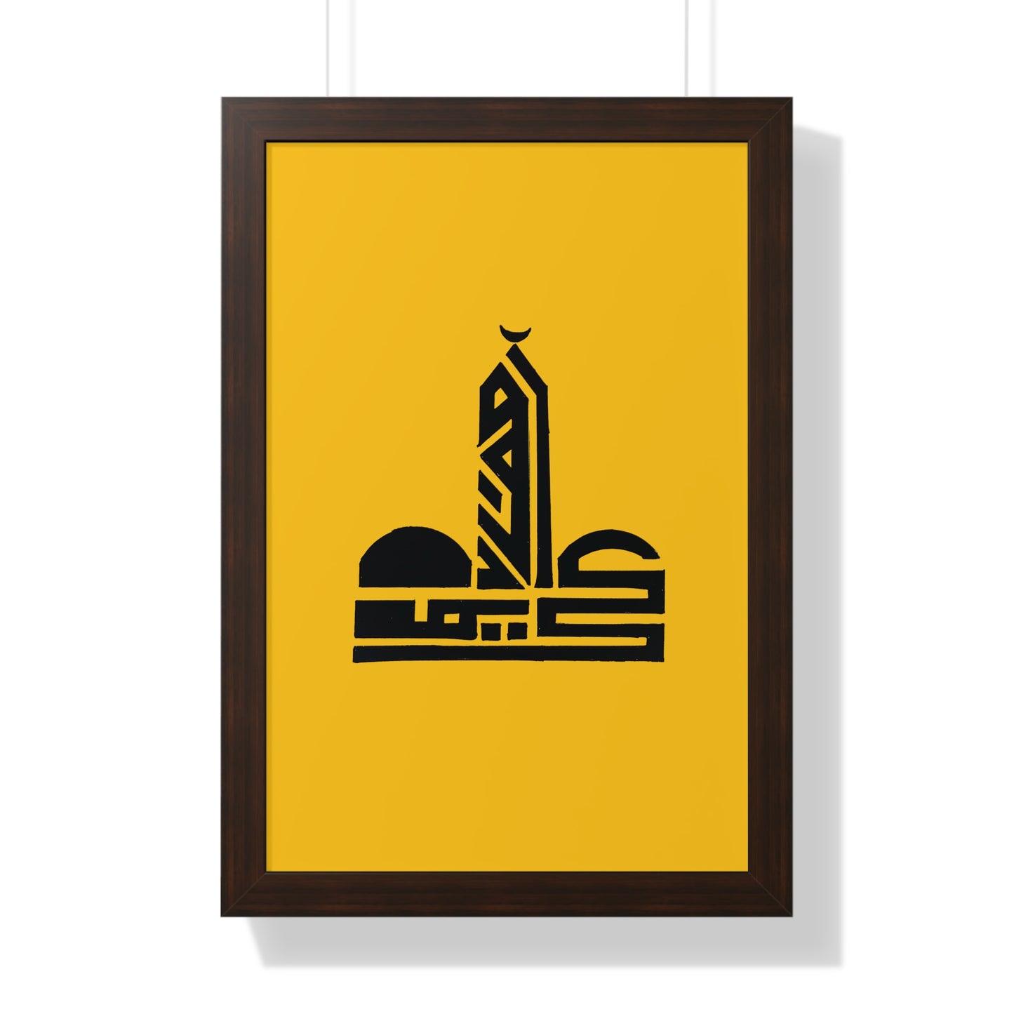 Framed Vertical Poster