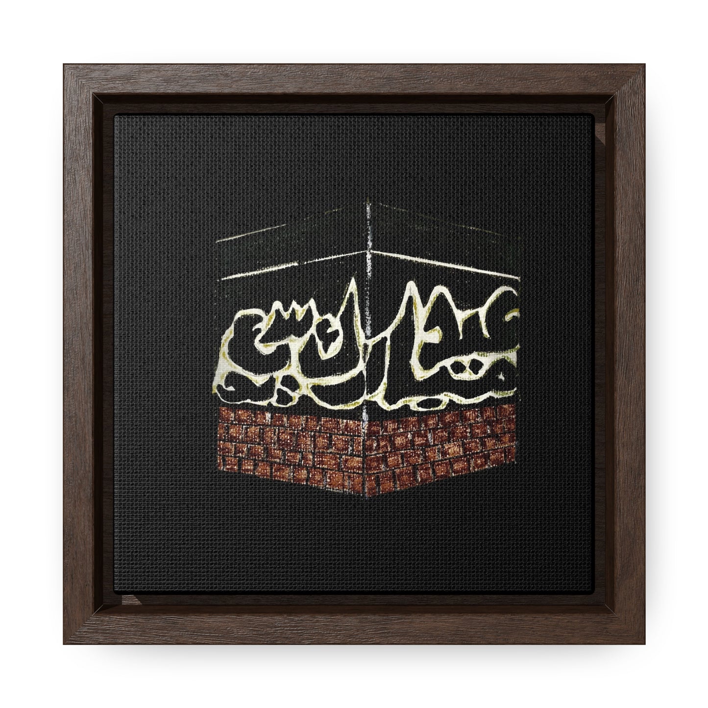 Gallery Canvas Wraps, Square Frame