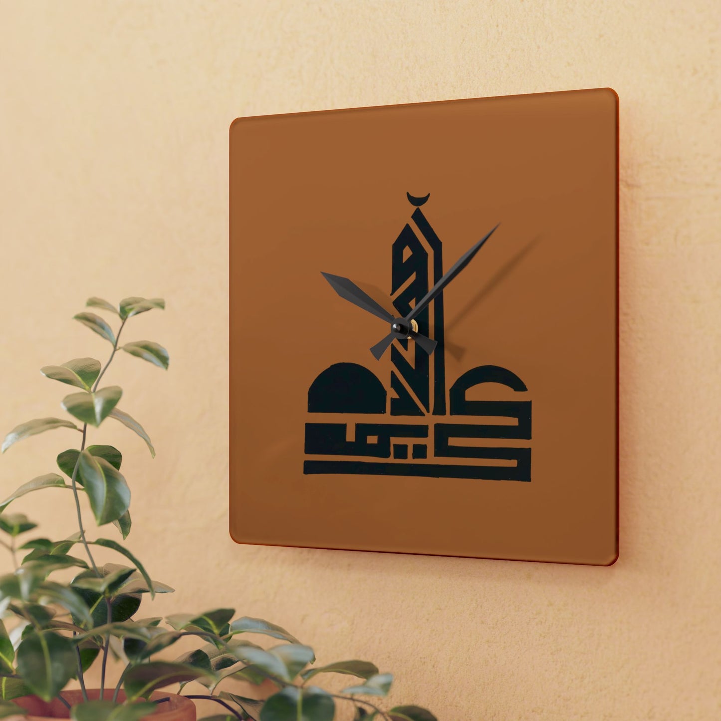 Elegant Acrylic Wall Clock with Arabic Design - Modern Home Decor for Ramadan and Eid