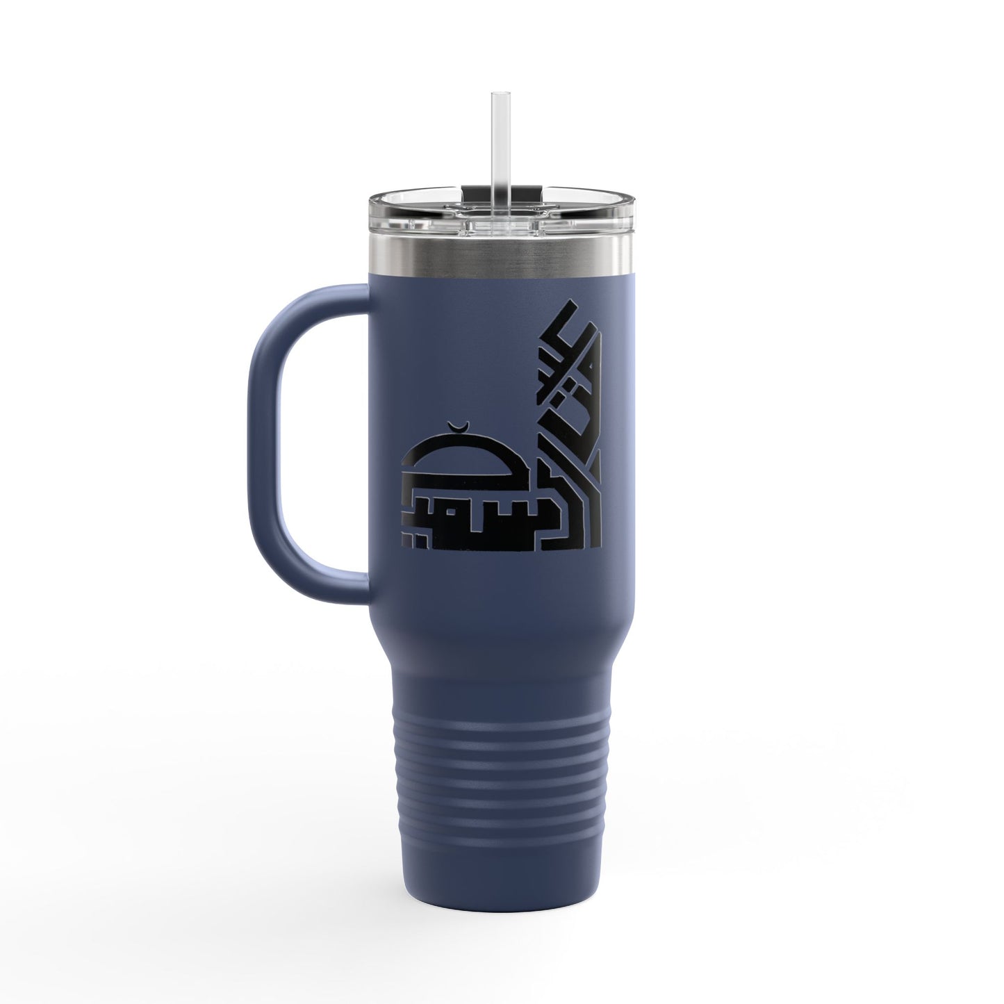 Insulated Travel Mug, 40oz