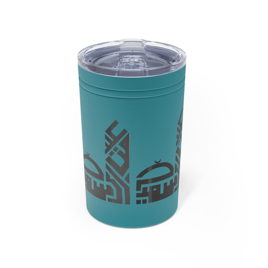 Islamic Art Vacuum Insulated Tumbler - 11oz Stylish Travel Mug