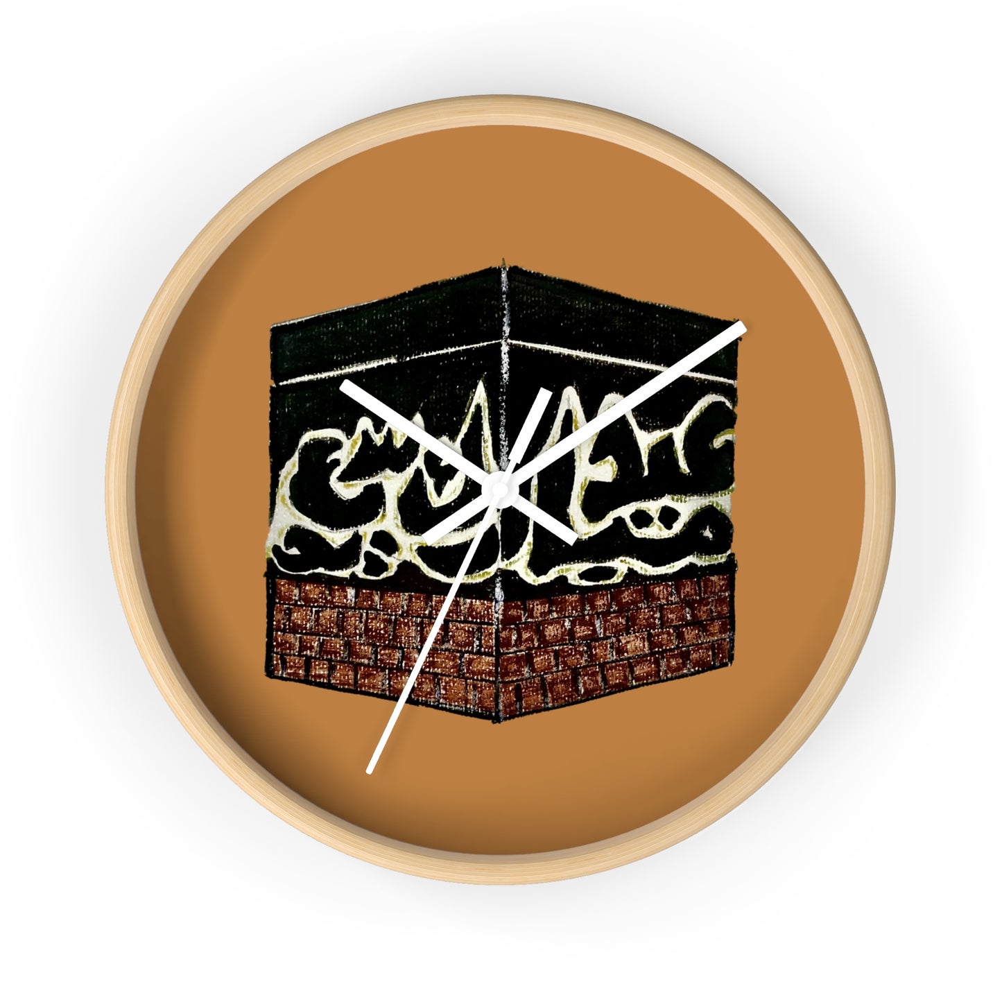 Islamic Keep Time Wall Clock - Unique Kaaba Design for Home Decor