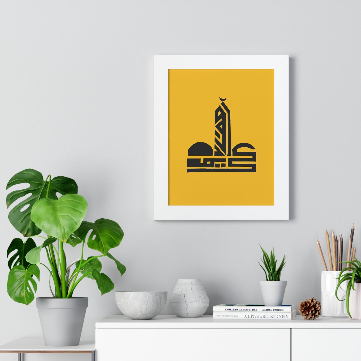 Framed Vertical Poster