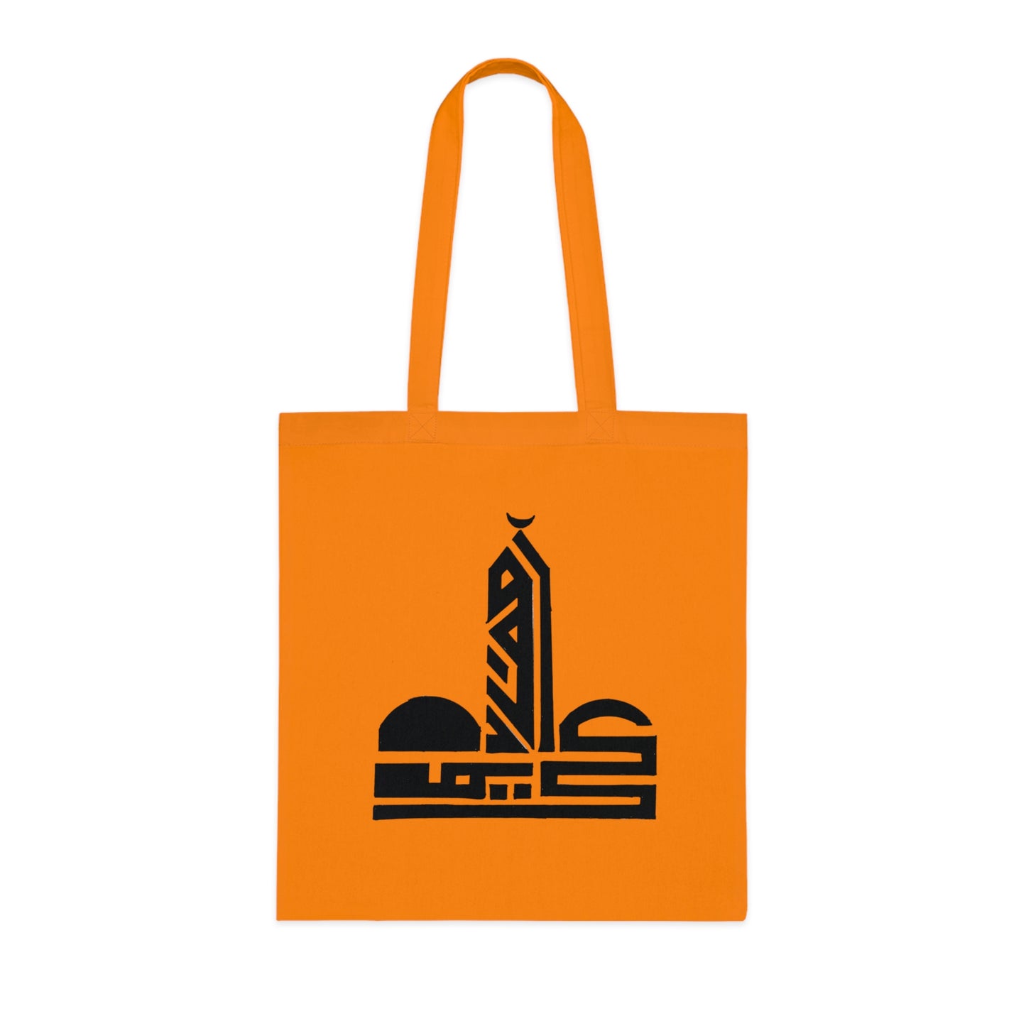 Cotton Tote