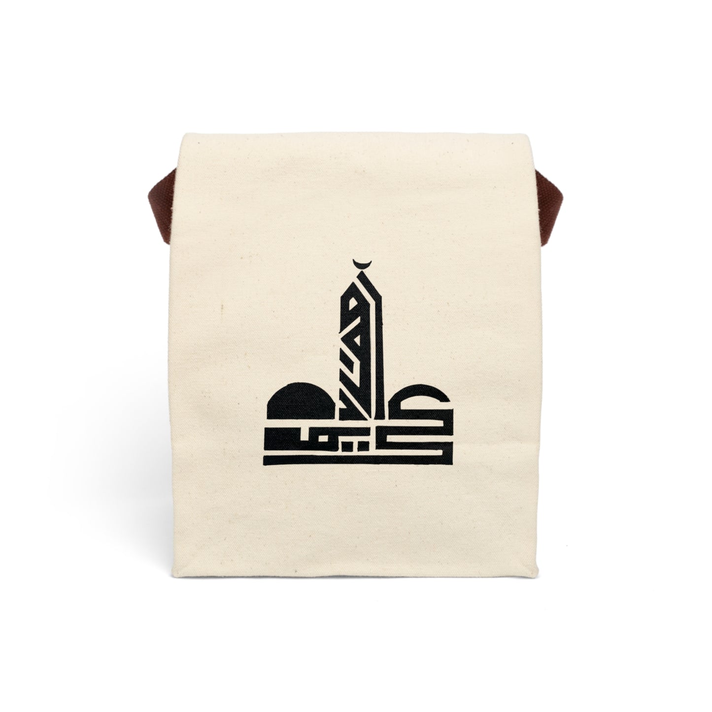 Modern Canvas Lunch Bag with Strap - Stylish Eco-Friendly Tote for Work, School & Picnics