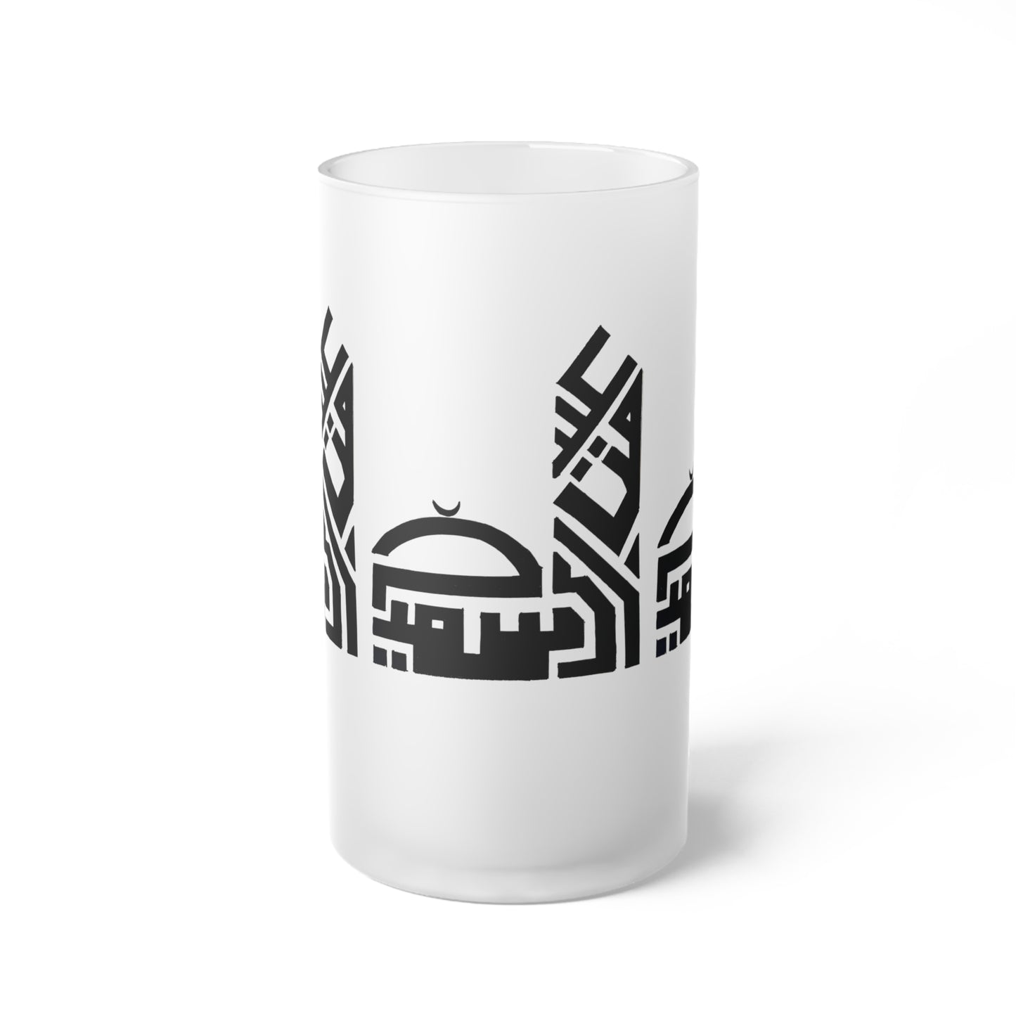 Modern Frosted Beer Mug with Unique Calligraphy Design | Perfect for Celebrations and Gifts