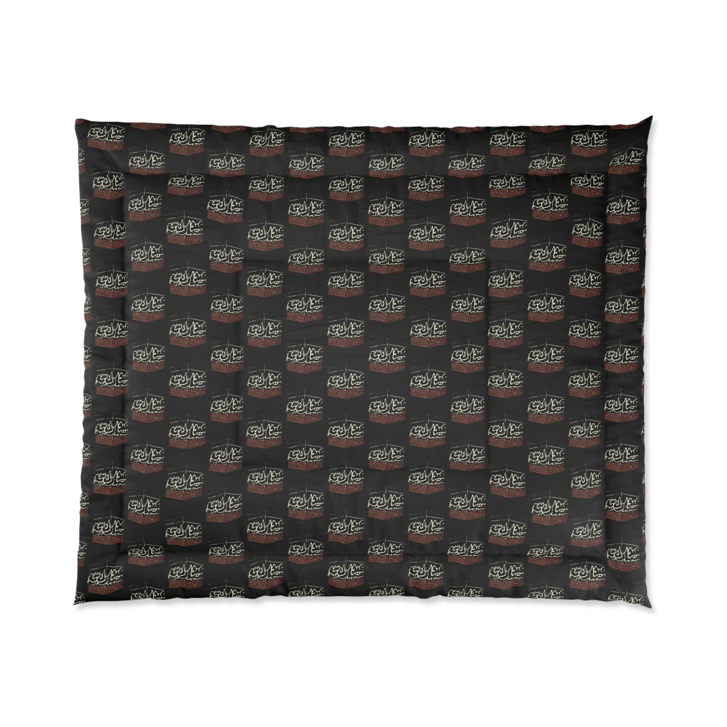 Cozy Comforter with Retro Vibe - Perfect for Home Decor or Gifts
