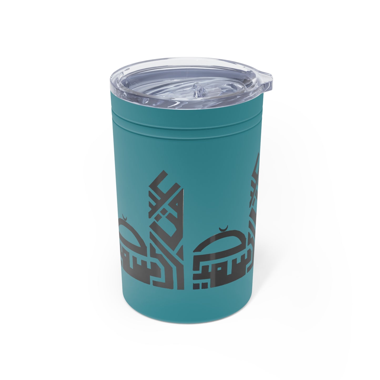 Islamic Art Vacuum Insulated Tumbler - 11oz Stylish Travel Mug