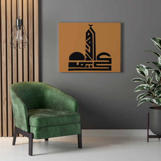 Stretched Canvas