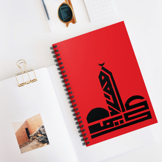 Spiral Notebook - Ruled Line