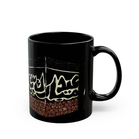 Artistic Black Mug with Calligraphy Design - Perfect for Daily Use or Gifts