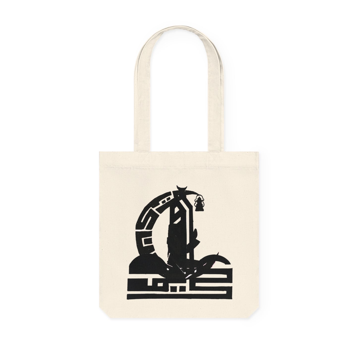 Woven Tote Bag