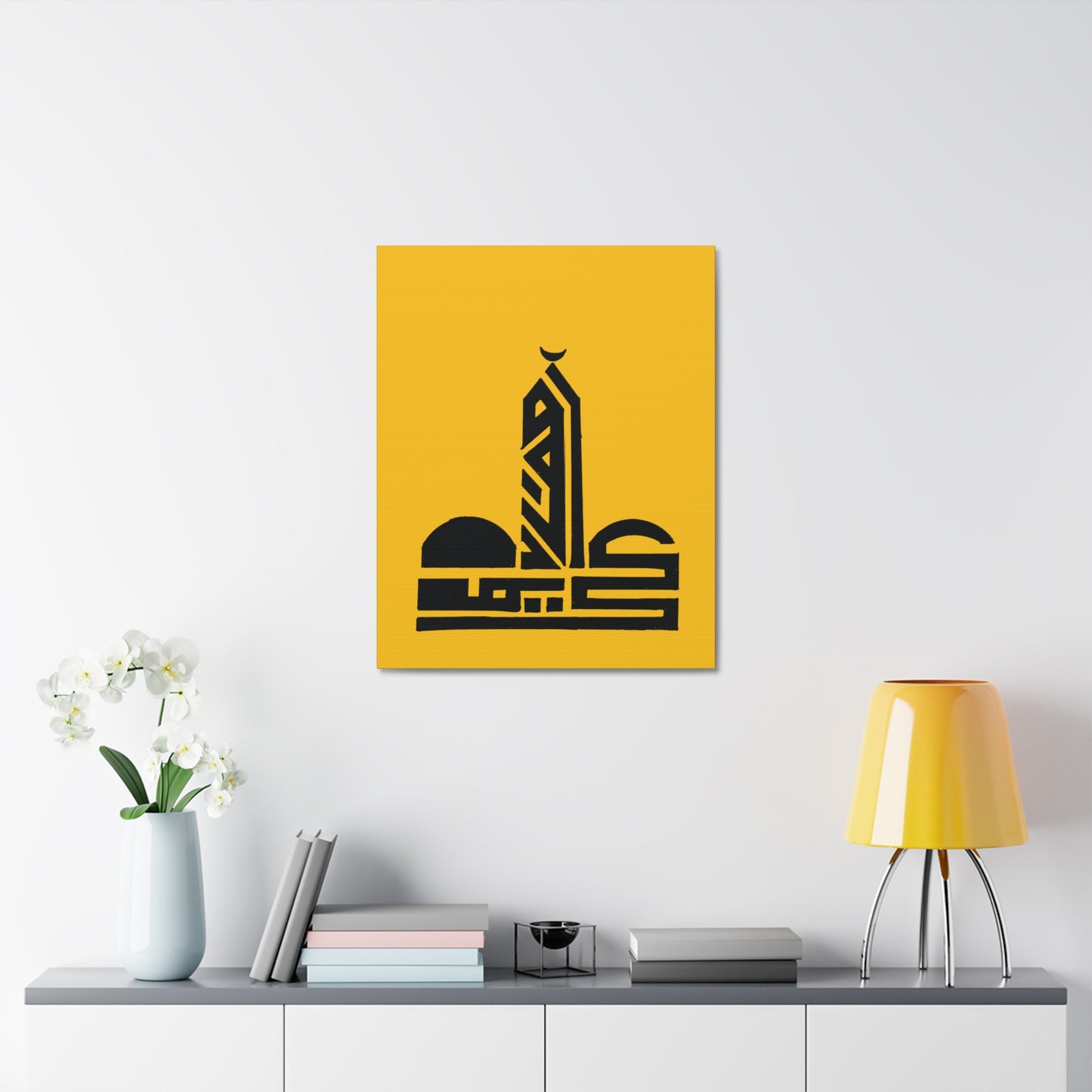 Modern Islamic Art Stretched Canvas - Yellow Mosque Design - Home Decor