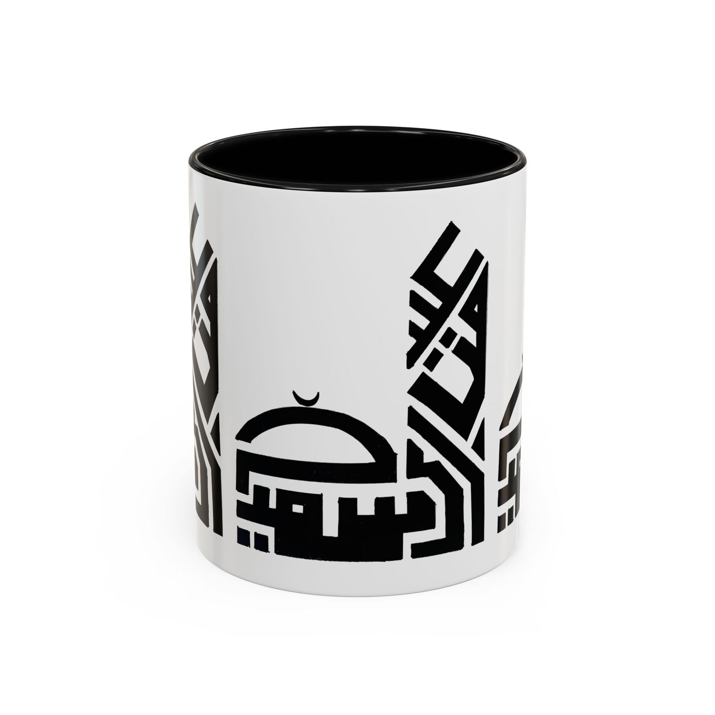 Elegant Islamic Design Coffee Mug - 11oz & 15oz