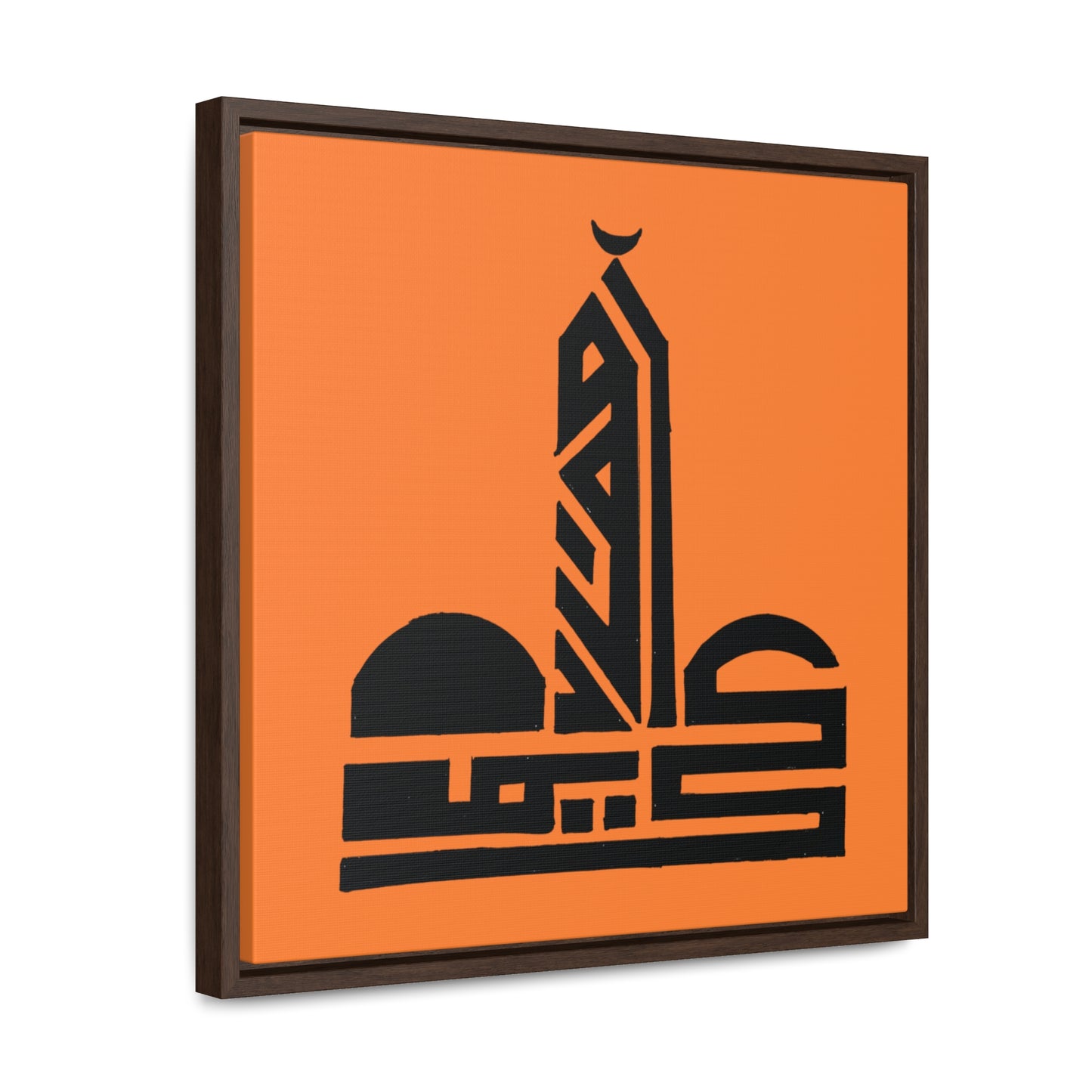 Modern Islamic Art Canvas Wrap - Framed Wall Decor
