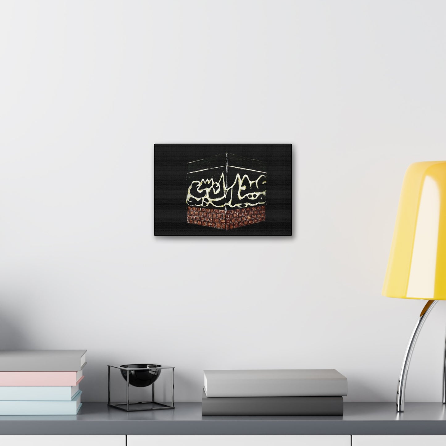 Islamic Art Stretched Canvas - 5' Wall Decor