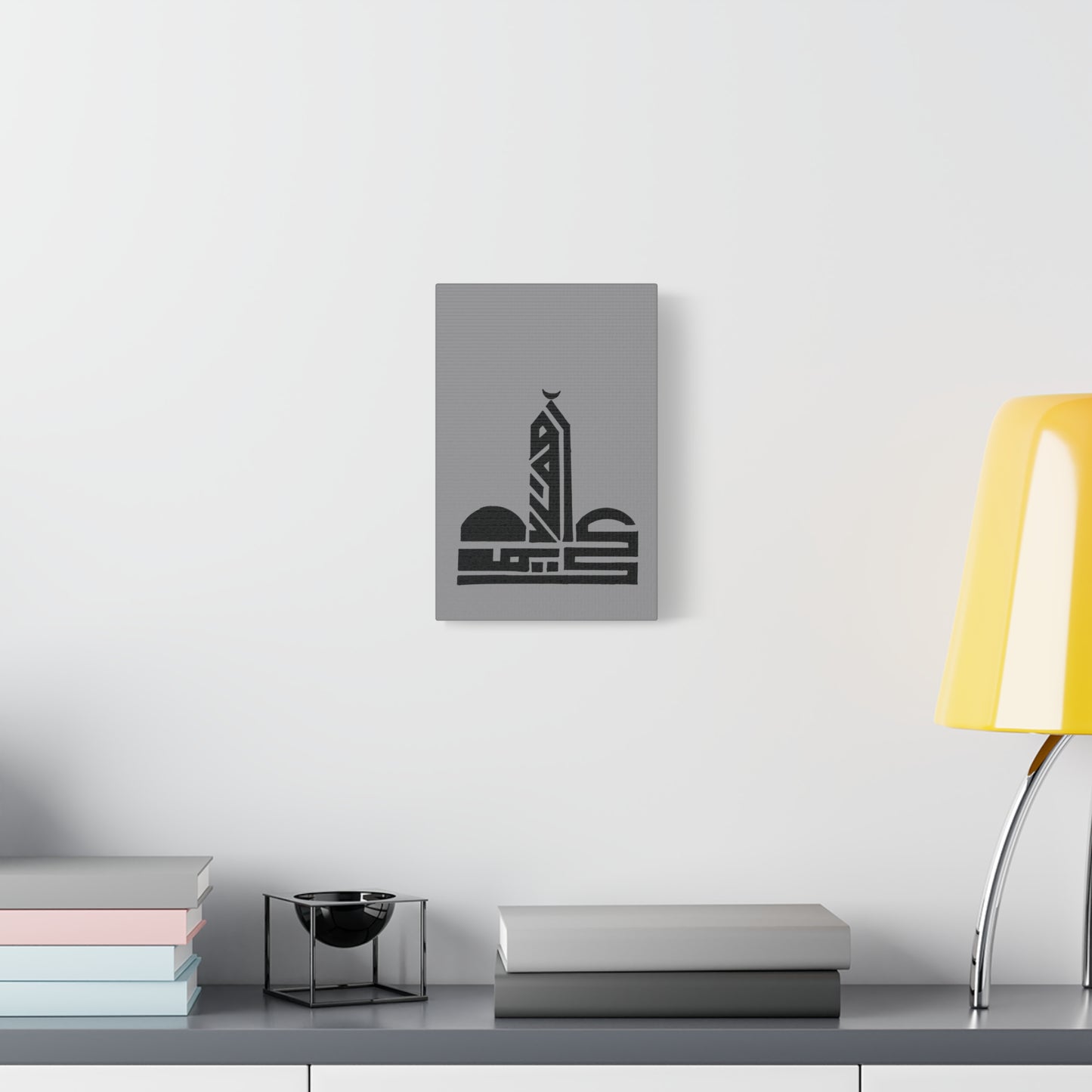 Islamic Art Canvas Print - Classic Mosque Design - Home Decor