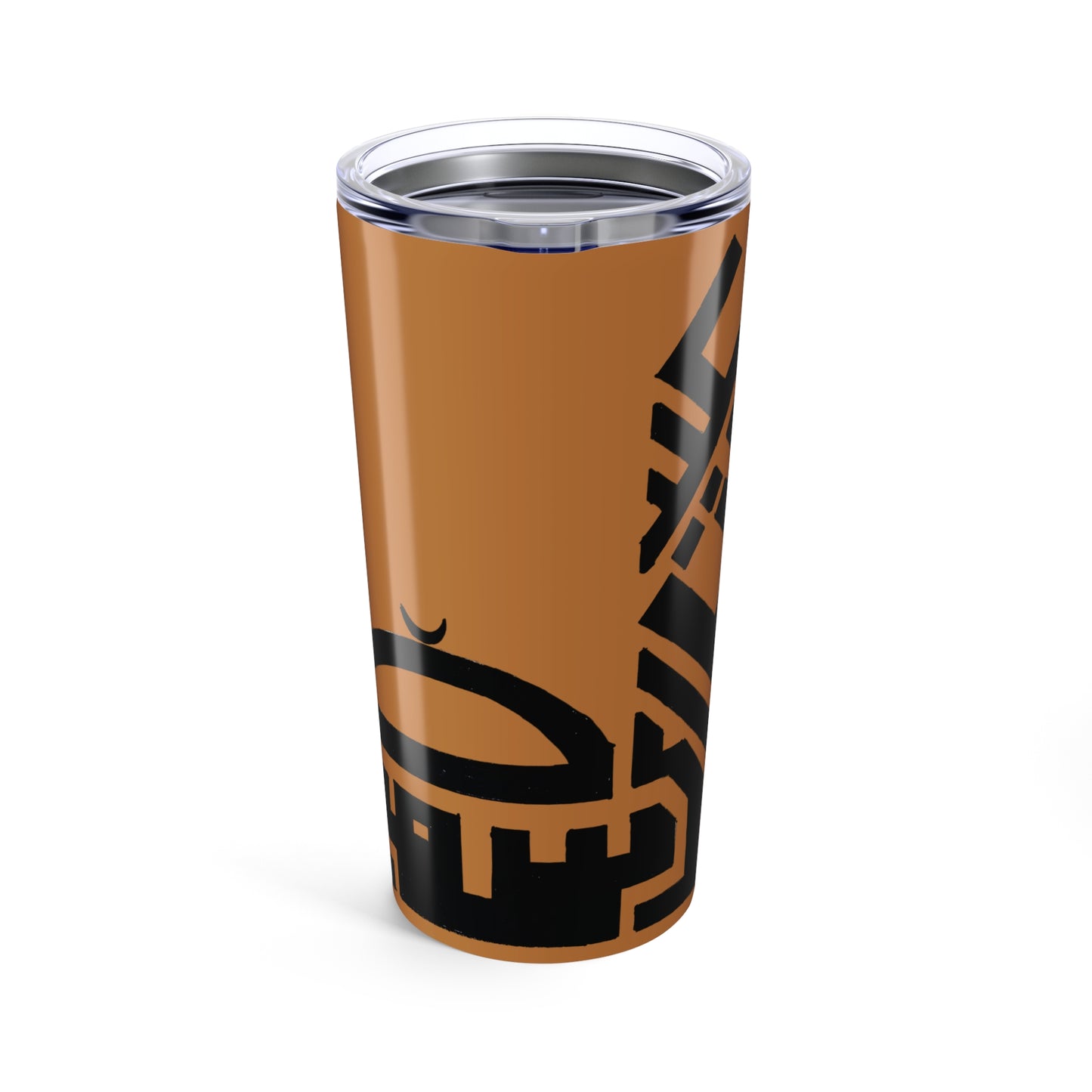 Personalized 20oz Tumbler - Stylish & Durable Insulated Travel Mug