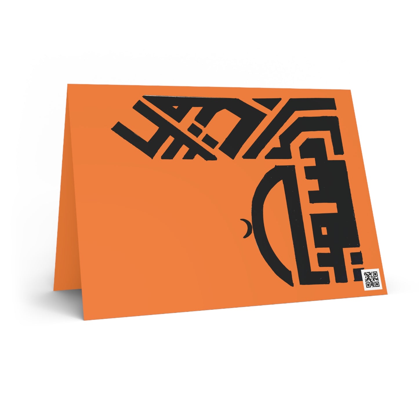 Eid Mubarak Greeting Cards - Stylish Orange Design