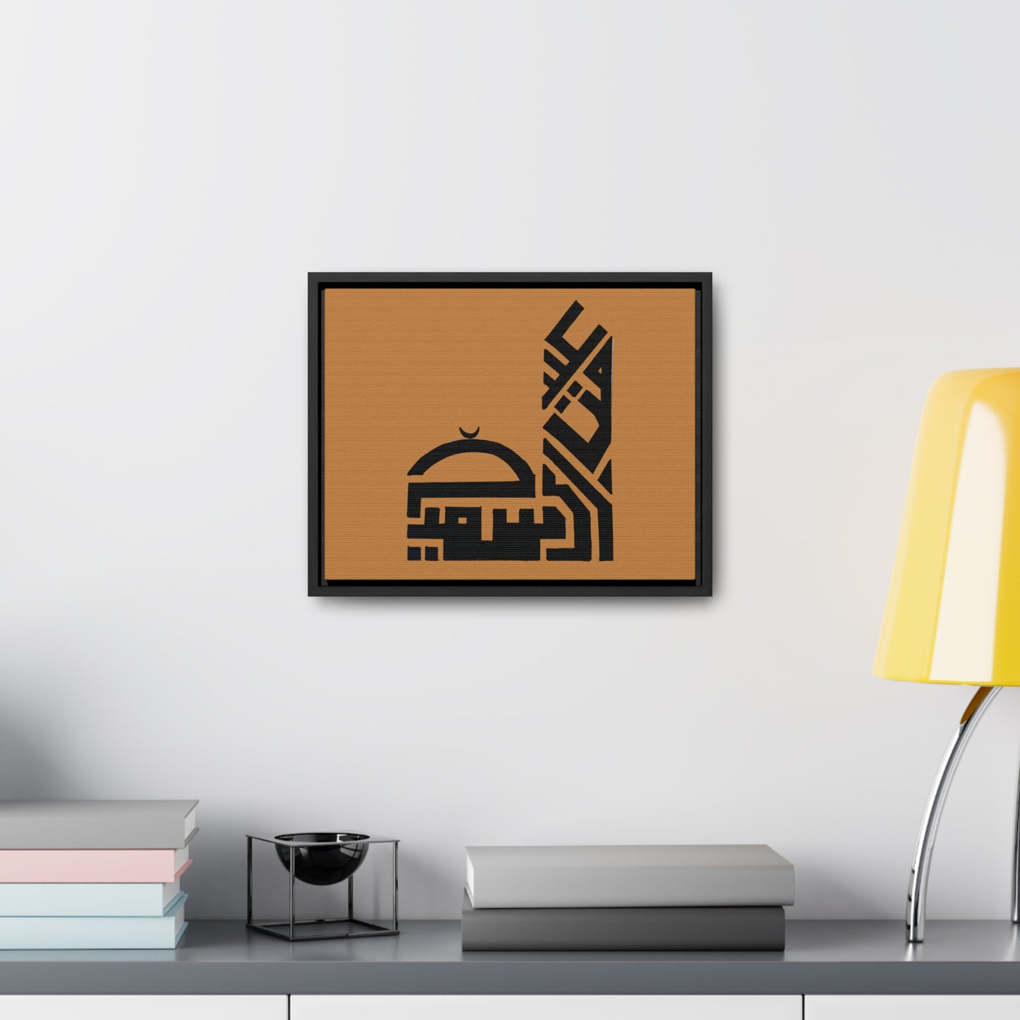 Gallery Canvas Wraps, Horizontal Frame