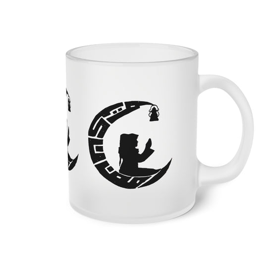 Frosted Glass Mug